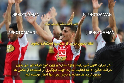 2011490, لیگ برتر فوتبال ایران، Persian Gulf Cup، Week 27، Second Leg، 2023/04/23، Tehran، Azadi Stadium، Persepolis 1 - 0 Esteghlal