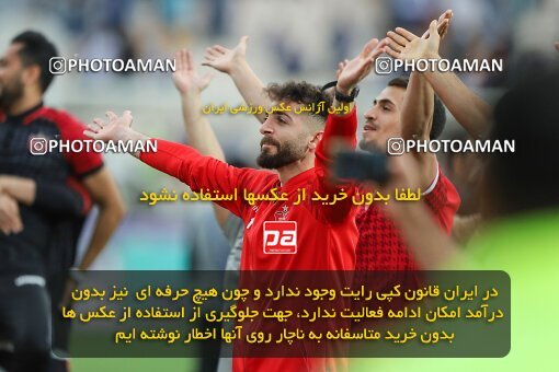 2011491, لیگ برتر فوتبال ایران، Persian Gulf Cup، Week 27، Second Leg، 2023/04/23، Tehran، Azadi Stadium، Persepolis 1 - 0 Esteghlal