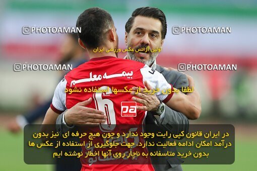 2011492, لیگ برتر فوتبال ایران، Persian Gulf Cup، Week 27، Second Leg، 2023/04/23، Tehran، Azadi Stadium، Persepolis 1 - 0 Esteghlal