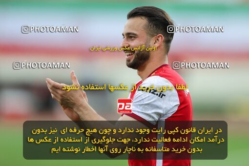 2011494, لیگ برتر فوتبال ایران، Persian Gulf Cup، Week 27، Second Leg، 2023/04/23، Tehran، Azadi Stadium، Persepolis 1 - 0 Esteghlal