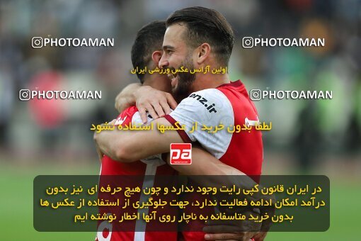 2011495, لیگ برتر فوتبال ایران، Persian Gulf Cup، Week 27، Second Leg، 2023/04/23، Tehran، Azadi Stadium، Persepolis 1 - 0 Esteghlal