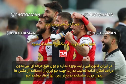 2011496, لیگ برتر فوتبال ایران، Persian Gulf Cup، Week 27، Second Leg، 2023/04/23، Tehran، Azadi Stadium، Persepolis 1 - 0 Esteghlal