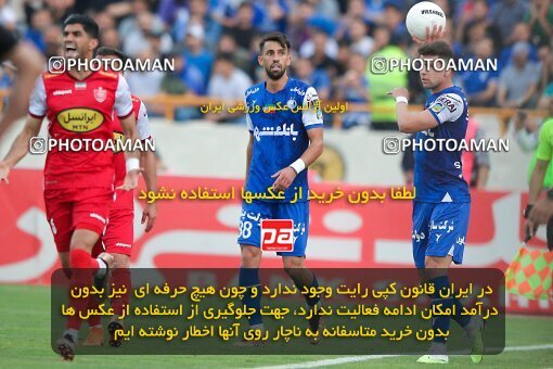 2011497, لیگ برتر فوتبال ایران، Persian Gulf Cup، Week 27، Second Leg، 2023/04/23، Tehran، Azadi Stadium، Persepolis 1 - 0 Esteghlal