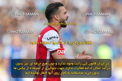 2011498, لیگ برتر فوتبال ایران، Persian Gulf Cup، Week 27، Second Leg، 2023/04/23، Tehran، Azadi Stadium، Persepolis 1 - 0 Esteghlal