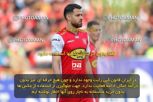 2011502, لیگ برتر فوتبال ایران، Persian Gulf Cup، Week 27، Second Leg، 2023/04/23، Tehran، Azadi Stadium، Persepolis 1 - 0 Esteghlal