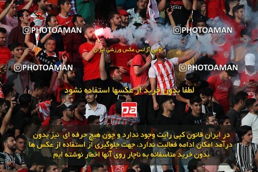 2011503, لیگ برتر فوتبال ایران، Persian Gulf Cup، Week 27، Second Leg، 2023/04/23، Tehran، Azadi Stadium، Persepolis 1 - 0 Esteghlal