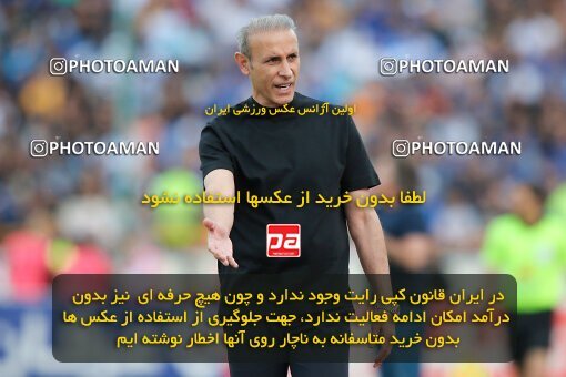 2011504, لیگ برتر فوتبال ایران، Persian Gulf Cup، Week 27، Second Leg، 2023/04/23، Tehran، Azadi Stadium، Persepolis 1 - 0 Esteghlal