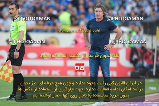 2011505, لیگ برتر فوتبال ایران، Persian Gulf Cup، Week 27، Second Leg، 2023/04/23، Tehran، Azadi Stadium، Persepolis 1 - 0 Esteghlal