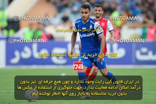 2011506, لیگ برتر فوتبال ایران، Persian Gulf Cup، Week 27، Second Leg، 2023/04/23، Tehran، Azadi Stadium، Persepolis 1 - 0 Esteghlal