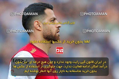 2011509, لیگ برتر فوتبال ایران، Persian Gulf Cup، Week 27، Second Leg، 2023/04/23، Tehran، Azadi Stadium، Persepolis 1 - 0 Esteghlal