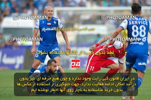 2011510, لیگ برتر فوتبال ایران، Persian Gulf Cup، Week 27، Second Leg، 2023/04/23، Tehran، Azadi Stadium، Persepolis 1 - 0 Esteghlal