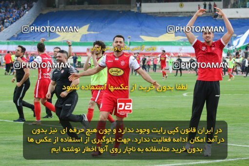 2011517, لیگ برتر فوتبال ایران، Persian Gulf Cup، Week 27، Second Leg، 2023/04/23، Tehran، Azadi Stadium، Persepolis 1 - 0 Esteghlal