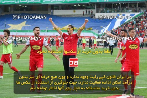 2011518, لیگ برتر فوتبال ایران، Persian Gulf Cup، Week 27، Second Leg، 2023/04/23، Tehran، Azadi Stadium، Persepolis 1 - 0 Esteghlal