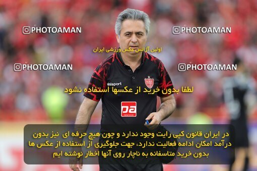2011522, لیگ برتر فوتبال ایران، Persian Gulf Cup، Week 27، Second Leg، 2023/04/23، Tehran، Azadi Stadium، Persepolis 1 - 0 Esteghlal