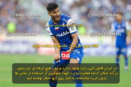 2011527, لیگ برتر فوتبال ایران، Persian Gulf Cup، Week 27، Second Leg، 2023/04/23، Tehran، Azadi Stadium، Persepolis 1 - 0 Esteghlal
