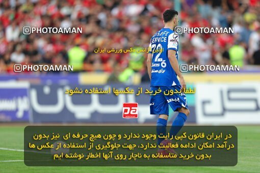 2011528, لیگ برتر فوتبال ایران، Persian Gulf Cup، Week 27، Second Leg، 2023/04/23، Tehran، Azadi Stadium، Persepolis 1 - 0 Esteghlal