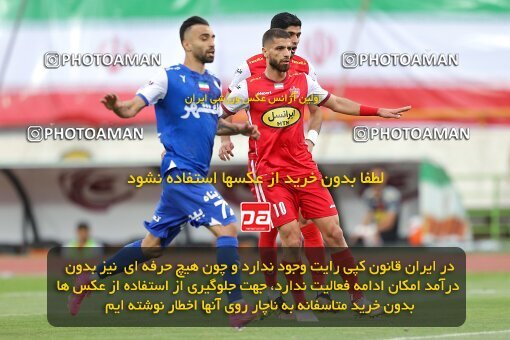 2011531, لیگ برتر فوتبال ایران، Persian Gulf Cup، Week 27، Second Leg، 2023/04/23، Tehran، Azadi Stadium، Persepolis 1 - 0 Esteghlal