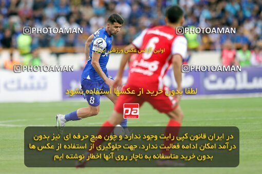 2011532, لیگ برتر فوتبال ایران، Persian Gulf Cup، Week 27، Second Leg، 2023/04/23، Tehran، Azadi Stadium، Persepolis 1 - 0 Esteghlal