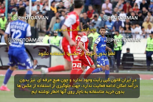 2011533, لیگ برتر فوتبال ایران، Persian Gulf Cup، Week 27، Second Leg، 2023/04/23، Tehran، Azadi Stadium، Persepolis 1 - 0 Esteghlal