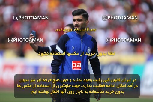 2009126, لیگ برتر فوتبال ایران، Persian Gulf Cup، Week 27، Second Leg، 2023/04/23، Tehran، Azadi Stadium، Persepolis 1 - 0 Esteghlal