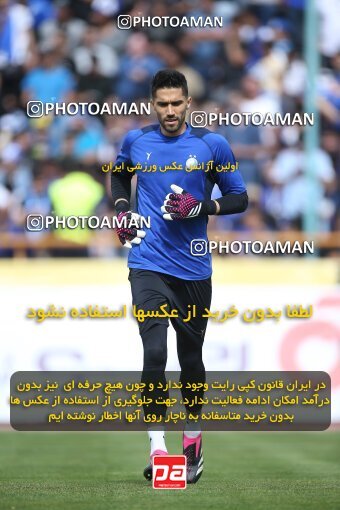 2009131, لیگ برتر فوتبال ایران، Persian Gulf Cup، Week 27، Second Leg، 2023/04/23، Tehran، Azadi Stadium، Persepolis 1 - 0 Esteghlal