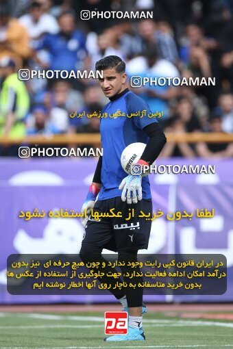 2009134, لیگ برتر فوتبال ایران، Persian Gulf Cup، Week 27، Second Leg، 2023/04/23، Tehran، Azadi Stadium، Persepolis 1 - 0 Esteghlal