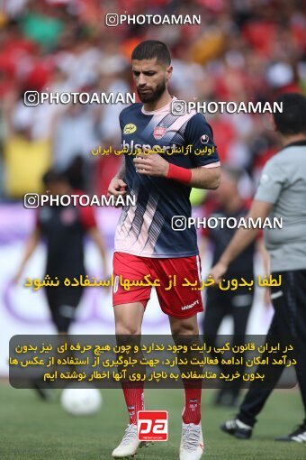 2009136, لیگ برتر فوتبال ایران، Persian Gulf Cup، Week 27، Second Leg، 2023/04/23، Tehran، Azadi Stadium، Persepolis 1 - 0 Esteghlal