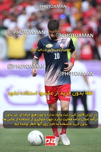 2009139, لیگ برتر فوتبال ایران، Persian Gulf Cup، Week 27، Second Leg، 2023/04/23، Tehran، Azadi Stadium، Persepolis 1 - 0 Esteghlal