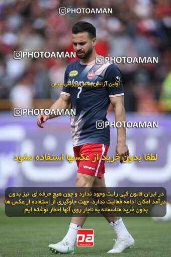 2009141, لیگ برتر فوتبال ایران، Persian Gulf Cup، Week 27، Second Leg، 2023/04/23، Tehran، Azadi Stadium، Persepolis 1 - 0 Esteghlal