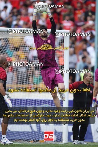 2009143, لیگ برتر فوتبال ایران، Persian Gulf Cup، Week 27، Second Leg، 2023/04/23، Tehran، Azadi Stadium، Persepolis 1 - 0 Esteghlal
