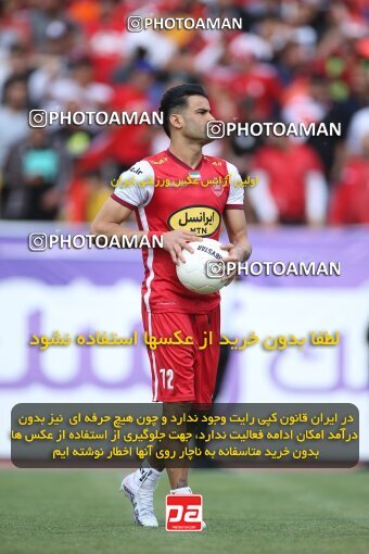 2009144, لیگ برتر فوتبال ایران، Persian Gulf Cup، Week 27، Second Leg، 2023/04/23، Tehran، Azadi Stadium، Persepolis 1 - 0 Esteghlal