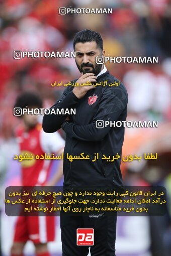2009145, لیگ برتر فوتبال ایران، Persian Gulf Cup، Week 27، Second Leg، 2023/04/23، Tehran، Azadi Stadium، Persepolis 1 - 0 Esteghlal
