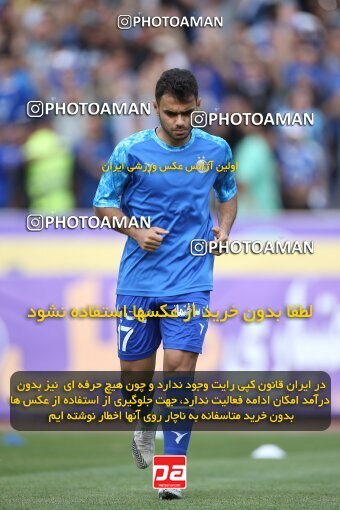 2009147, لیگ برتر فوتبال ایران، Persian Gulf Cup، Week 27، Second Leg، 2023/04/23، Tehran، Azadi Stadium، Persepolis 1 - 0 Esteghlal