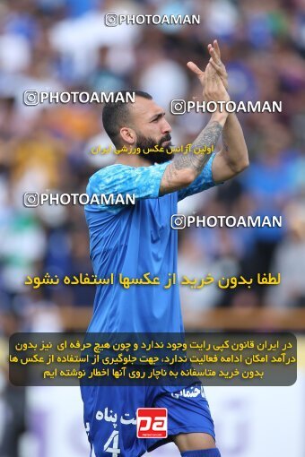 2009150, لیگ برتر فوتبال ایران، Persian Gulf Cup، Week 27، Second Leg، 2023/04/23، Tehran، Azadi Stadium، Persepolis 1 - 0 Esteghlal