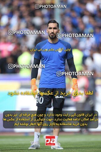 2009162, لیگ برتر فوتبال ایران، Persian Gulf Cup، Week 27، Second Leg، 2023/04/23، Tehran، Azadi Stadium، Persepolis 1 - 0 Esteghlal