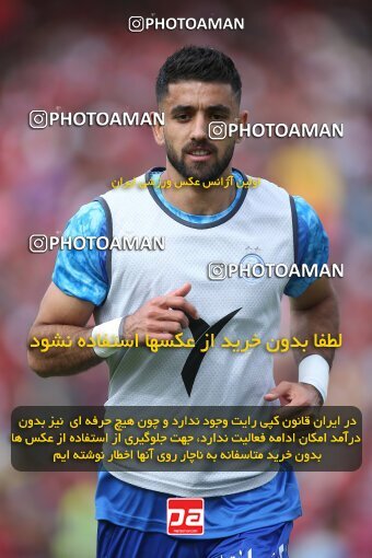 2009169, لیگ برتر فوتبال ایران، Persian Gulf Cup، Week 27، Second Leg، 2023/04/23، Tehran، Azadi Stadium، Persepolis 1 - 0 Esteghlal