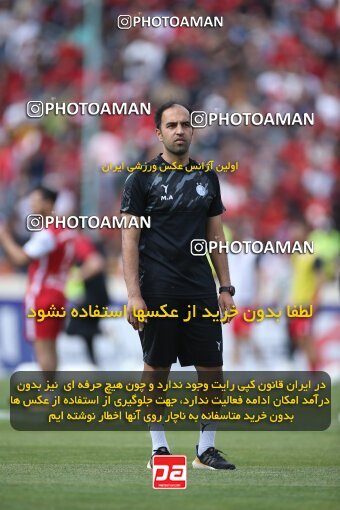 2009171, لیگ برتر فوتبال ایران، Persian Gulf Cup، Week 27، Second Leg، 2023/04/23، Tehran، Azadi Stadium، Persepolis 1 - 0 Esteghlal
