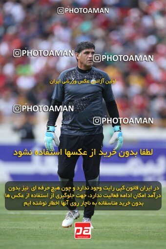 2009172, لیگ برتر فوتبال ایران، Persian Gulf Cup، Week 27، Second Leg، 2023/04/23، Tehran، Azadi Stadium، Persepolis 1 - 0 Esteghlal