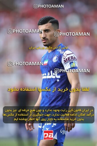 2009175, لیگ برتر فوتبال ایران، Persian Gulf Cup، Week 27، Second Leg، 2023/04/23، Tehran، Azadi Stadium، Persepolis 1 - 0 Esteghlal