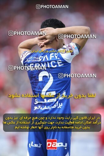 2009176, لیگ برتر فوتبال ایران، Persian Gulf Cup، Week 27، Second Leg، 2023/04/23، Tehran، Azadi Stadium، Persepolis 1 - 0 Esteghlal