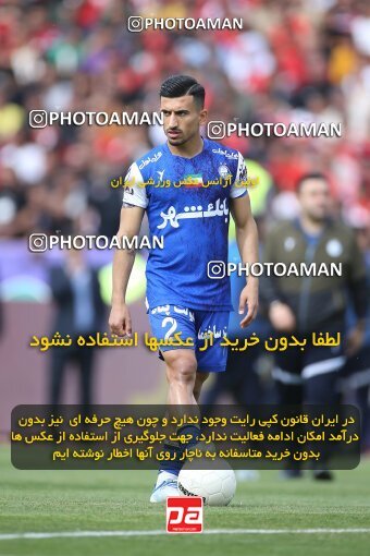 2009179, لیگ برتر فوتبال ایران، Persian Gulf Cup، Week 27، Second Leg، 2023/04/23، Tehran، Azadi Stadium، Persepolis 1 - 0 Esteghlal