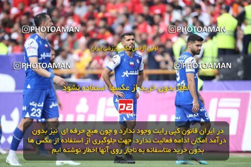 2009184, لیگ برتر فوتبال ایران، Persian Gulf Cup، Week 27، Second Leg، 2023/04/23، Tehran، Azadi Stadium، Persepolis 1 - 0 Esteghlal