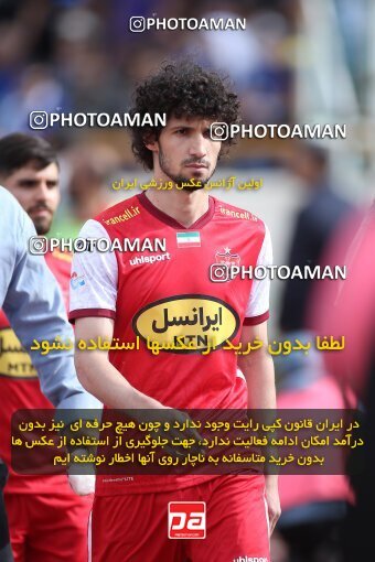 2009185, لیگ برتر فوتبال ایران، Persian Gulf Cup، Week 27، Second Leg، 2023/04/23، Tehran، Azadi Stadium، Persepolis 1 - 0 Esteghlal
