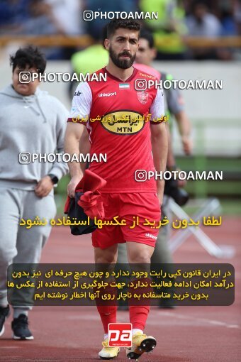 2009189, لیگ برتر فوتبال ایران، Persian Gulf Cup، Week 27، Second Leg، 2023/04/23، Tehran، Azadi Stadium، Persepolis 1 - 0 Esteghlal