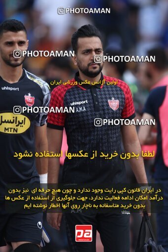 2009192, لیگ برتر فوتبال ایران، Persian Gulf Cup، Week 27، Second Leg، 2023/04/23، Tehran، Azadi Stadium، Persepolis 1 - 0 Esteghlal