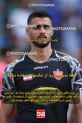 2009195, لیگ برتر فوتبال ایران، Persian Gulf Cup، Week 27، Second Leg، 2023/04/23، Tehran، Azadi Stadium، Persepolis 1 - 0 Esteghlal
