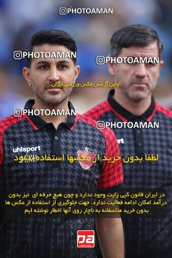 2009197, لیگ برتر فوتبال ایران، Persian Gulf Cup، Week 27، Second Leg، 2023/04/23، Tehran، Azadi Stadium، Persepolis 1 - 0 Esteghlal