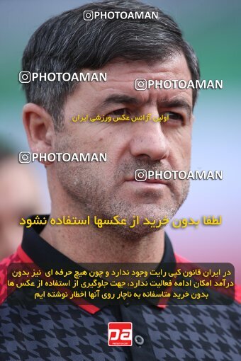 2009198, لیگ برتر فوتبال ایران، Persian Gulf Cup، Week 27، Second Leg، 2023/04/23، Tehran، Azadi Stadium، Persepolis 1 - 0 Esteghlal