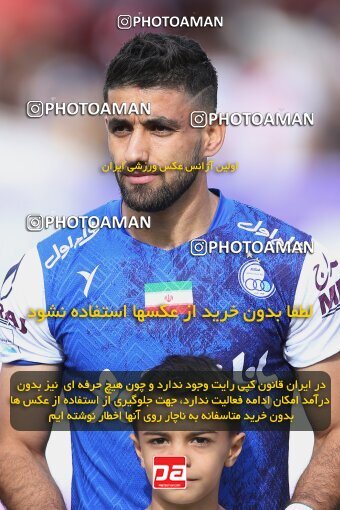 2009203, لیگ برتر فوتبال ایران، Persian Gulf Cup، Week 27، Second Leg، 2023/04/23، Tehran، Azadi Stadium، Persepolis 1 - 0 Esteghlal