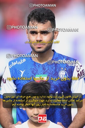 2009204, لیگ برتر فوتبال ایران، Persian Gulf Cup، Week 27، Second Leg، 2023/04/23، Tehran، Azadi Stadium، Persepolis 1 - 0 Esteghlal